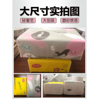 abay【搭配 20】加大M码 20包抽纸家用整箱卫生纸巾家庭实惠装