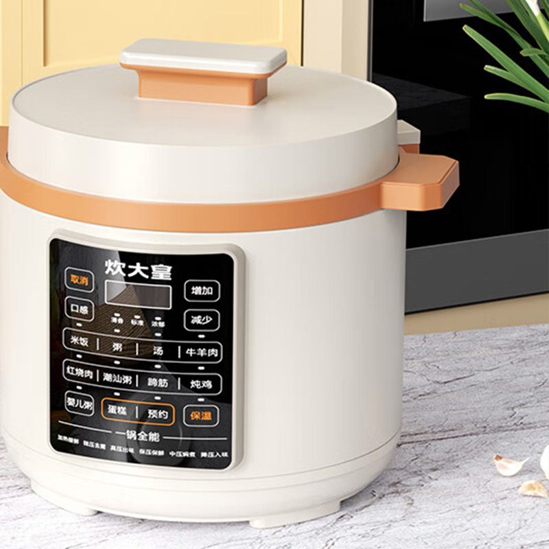 炊大皇电压力锅5L显示大面板操作简单不繁琐 CDH-YL1051高清大图