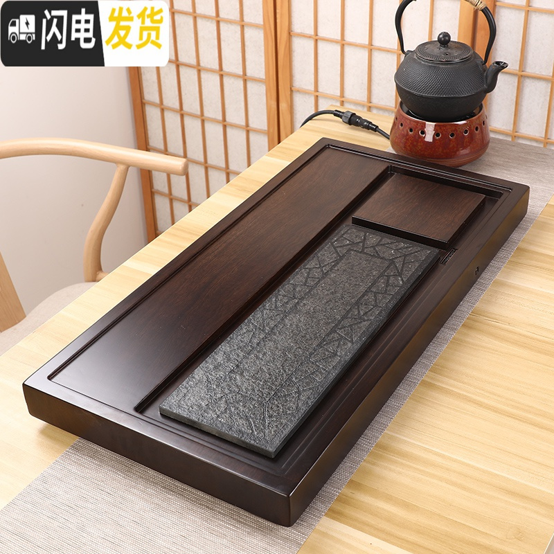 三维工匠黑檀长条茶盘实木整块原木家用大号现代简约茶海小型乌黑金石茶盘 若如初见50*27单茶盘送水管水球茶巾茶夹养壶茶具