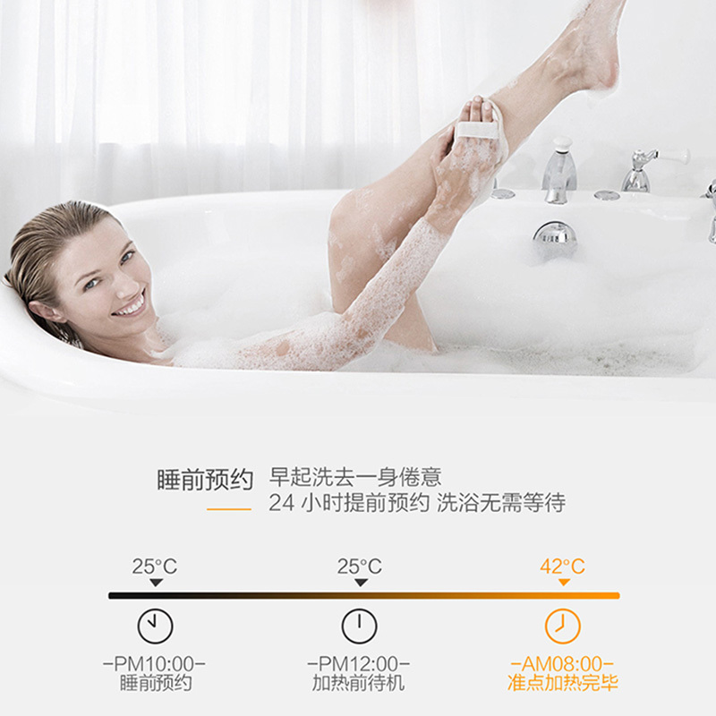 海尔 Leader/统帅 LEC6002-WB5 家用60升电热水器 遥控式 8年包修 2000W变频速热