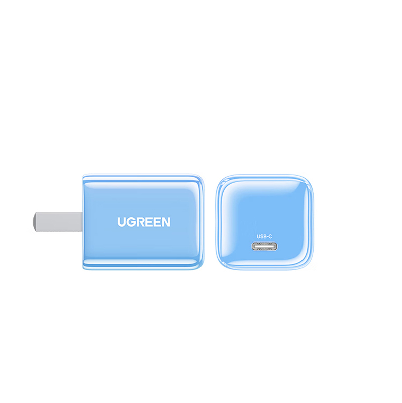 绿联(UGREEN)30W氮化镓苹果充电器适用iPhone16/15ProMax/Plus充电头Type-C快充蓝