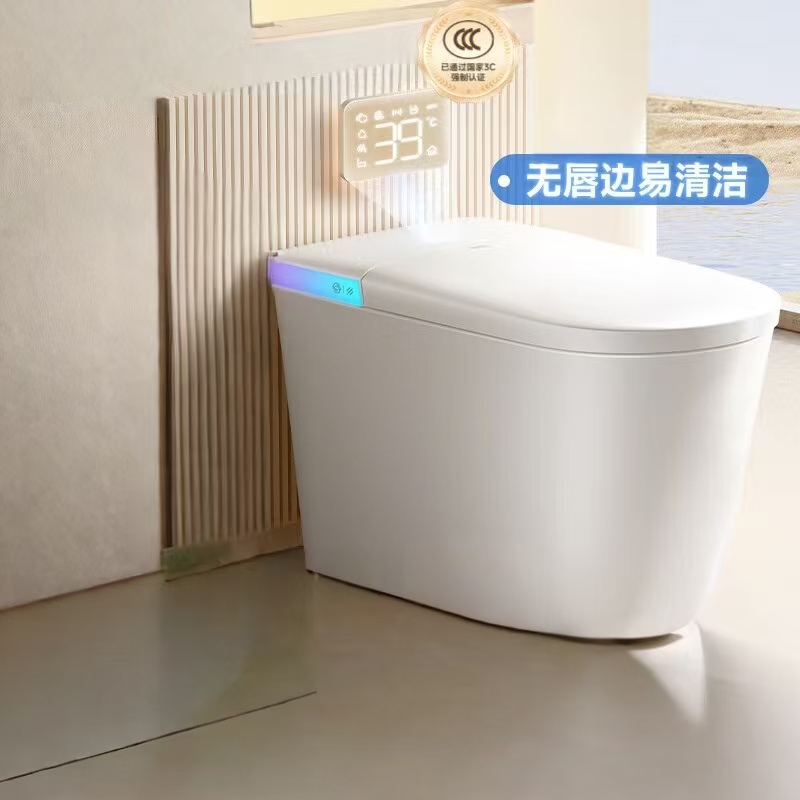 惠达(HUIDA)-E9J/E9U智能马桶有水箱0水压翻盖翻圈内置泡沫盾离座冲水座圈加热坐便器紫外线杀菌翻盖翻圈千次泡高清大图