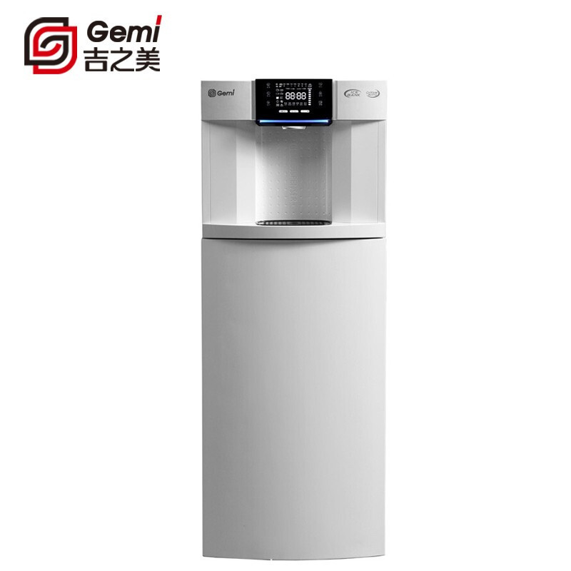 吉之美(Gemi)商用净水器纯水机GM-P1-H12C7AE冰热 立式反渗透过滤饮水机 冰热型商务净饮一体机