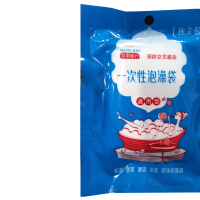林平sposahle一次性浴缸套10个
