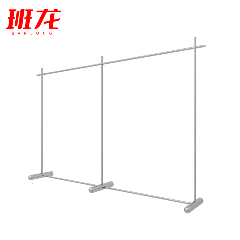 班龙挂衣架250*40*170cm个高清大图
