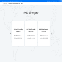 国际货运代理竞赛系统
