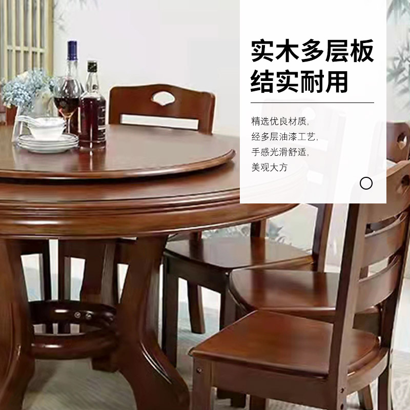 匡大 餐桌实木餐桌 圆餐桌1.6米手动餐桌KDT925高清大图