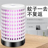 凯丽雅(KAILIYA)灭蚊灯家用室内电击式灭蚊器物理led非电蚊拍驱蚊捕蚊吸蚊婴儿孕妇插电式户外灭蝇卧室白色