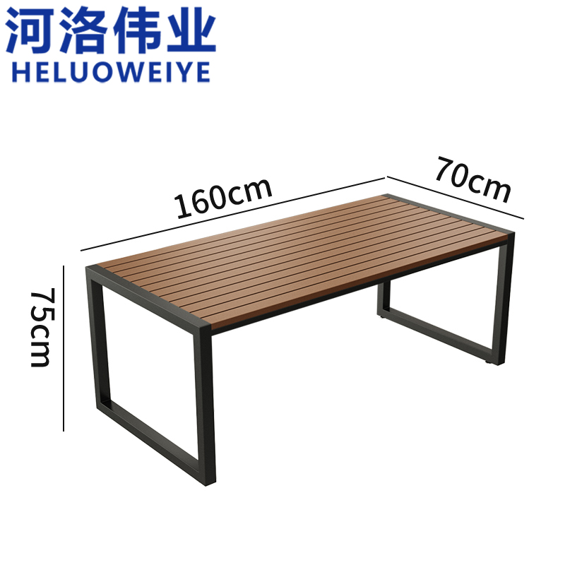 河洛伟业高清大图