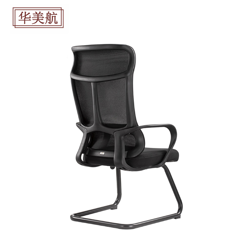 华美航 椅子 560*520*1000mm把高清大图
