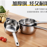 万允 不锈钢水瓢 18cm/个(18cm)