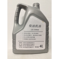 佳仕利 柴机油 CD15W/40 4L/桶