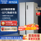 松下(Panasonic)对开门冰箱NR-JW59MSB-S 570升 风冷无霜变频银离子技术