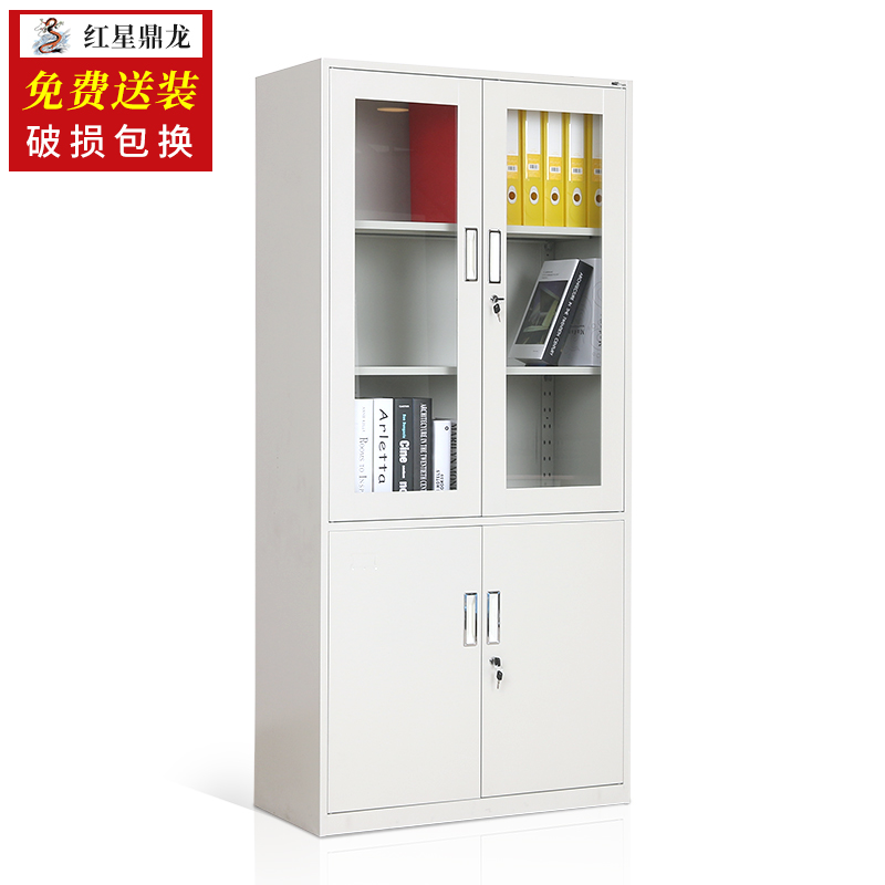 域赢文件柜/更衣柜报价_参数_图片_视频_怎么样_问答-苏宁易购
