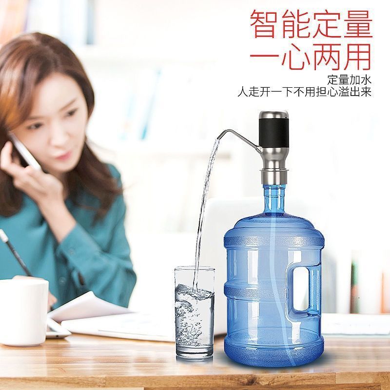 抽水器家用桶装电动抽水神器便携压桶装水出水器自动吸水器>800_800