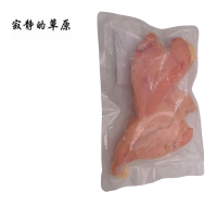 寂静的草原 鸡胸1kg公斤