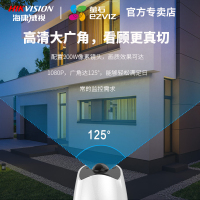 萤石C3A全无线电池摄像头海康家用手机高清威视夜视监控(1080P 无内存卡)