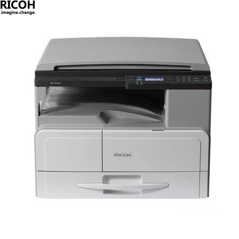 理光(RICOH) MP2014 A3/A4黑白多功能复合机 打印复印扫描 打印机 复印机 激光一体机