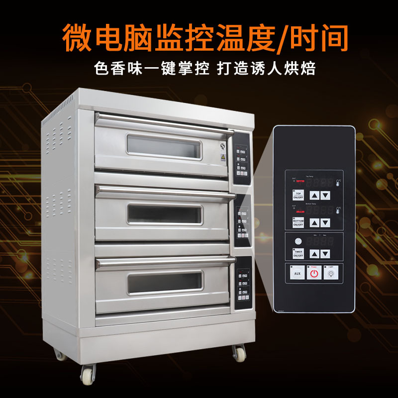灶博士商用电烤箱 三层六盘智能电脑版400℃烘培月饼面包披萨烧饼高清大图