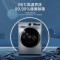 小天鹅滚筒洗衣机全自动10公斤TG100VT096WDG-Y1T