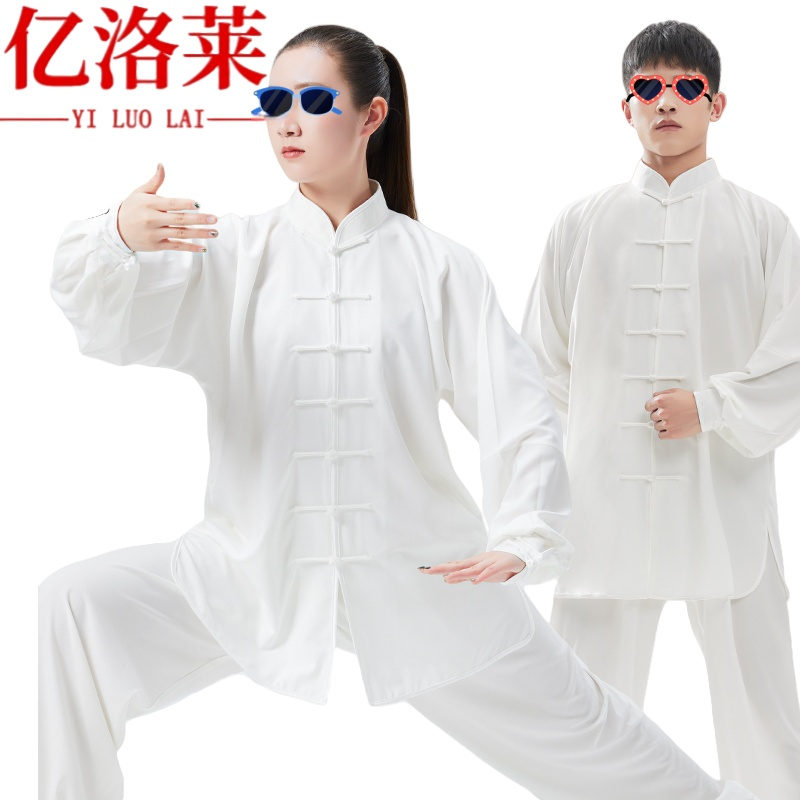 亿洛莱 太极服 XXXL码 套高清大图