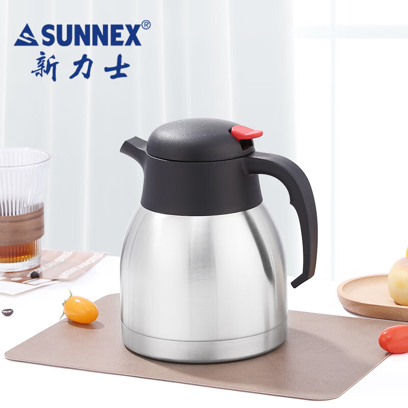 新力士办公室会议服务真空保温热水壶塑盖C10005-3(1升)