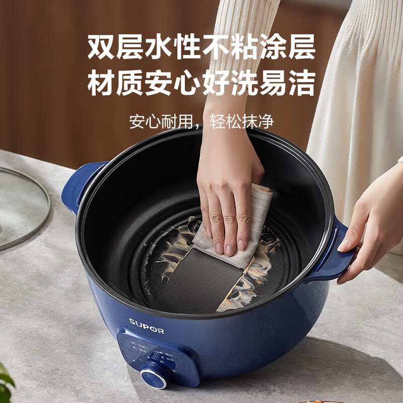 京东超市 苏泊尔(SUPOR)电火锅6L大容量家用多功能电火锅专用锅1800W大火力电炒锅电热锅不粘电煮锅多用途锅 H3