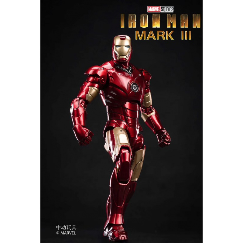 开心美猴王(happy monkey)其他模型玩具mk3报价_参数