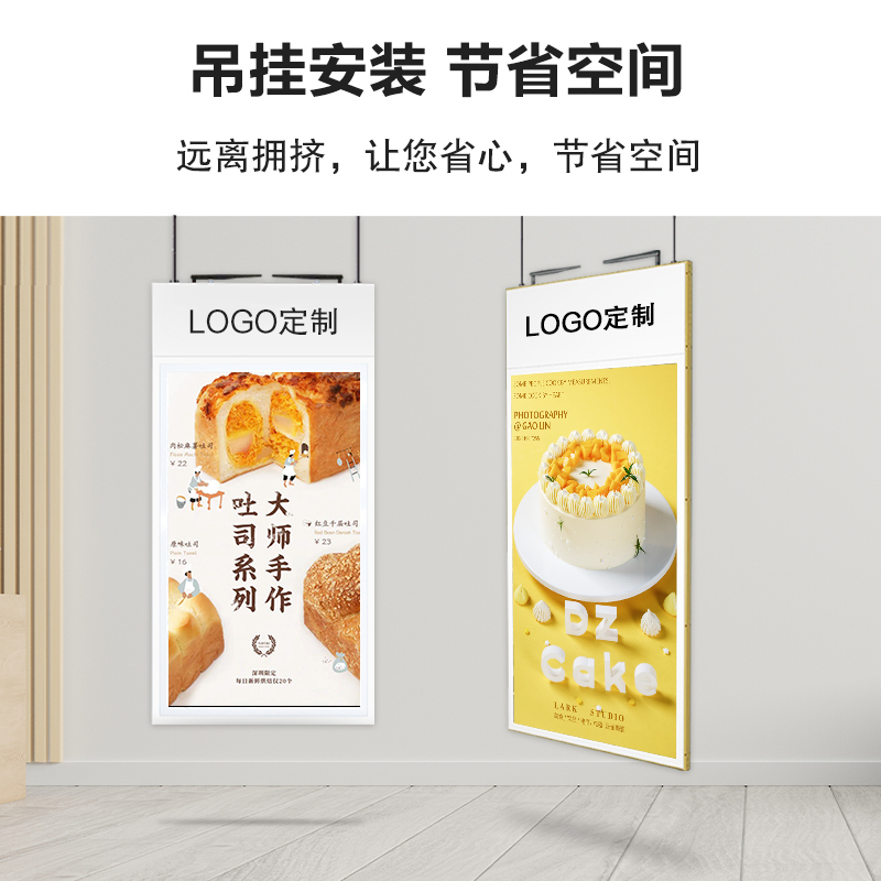 酷彩(CoolColor) CXC42TL 43英寸智能双面屏广告机吊挂数字标牌液晶显示器银行商场海报广告电视宣传屏 Windows i5 (玻璃款)