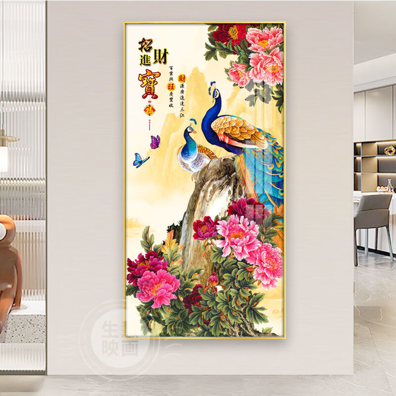 维诺亚玄关画进宝入户进门过道走廊壁画背景墙金色孔雀晶瓷挂画 金玉满堂-05