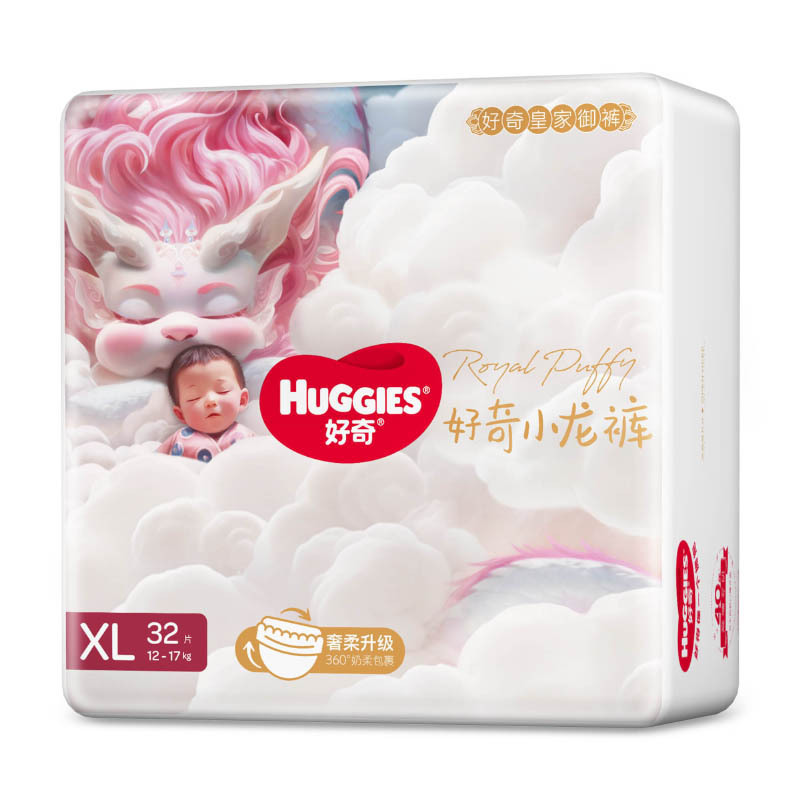 好奇皇家铂金装麒麟裤细腻柔软纸尿裤袋装男女宝宝通用加大号XL30尿不湿品牌直供 新老包装随机发