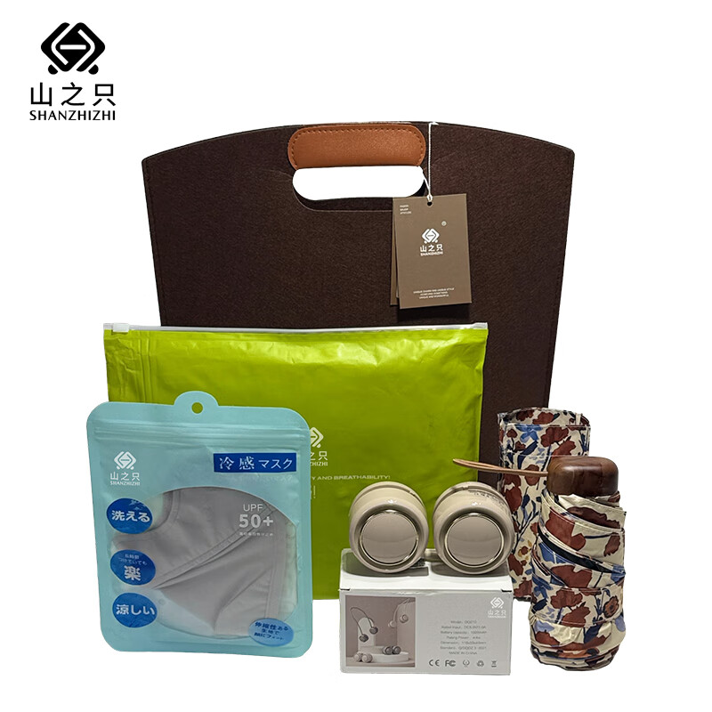 山之只 女职工保护礼盒套装 MZ0245 套高清大图