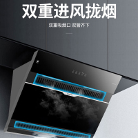 樱花(SAKURA)烟灶热三件套餐 750小侧吸抽油烟机燃气灶具热水器 厨电套装JA75+GBG01+101(A)
