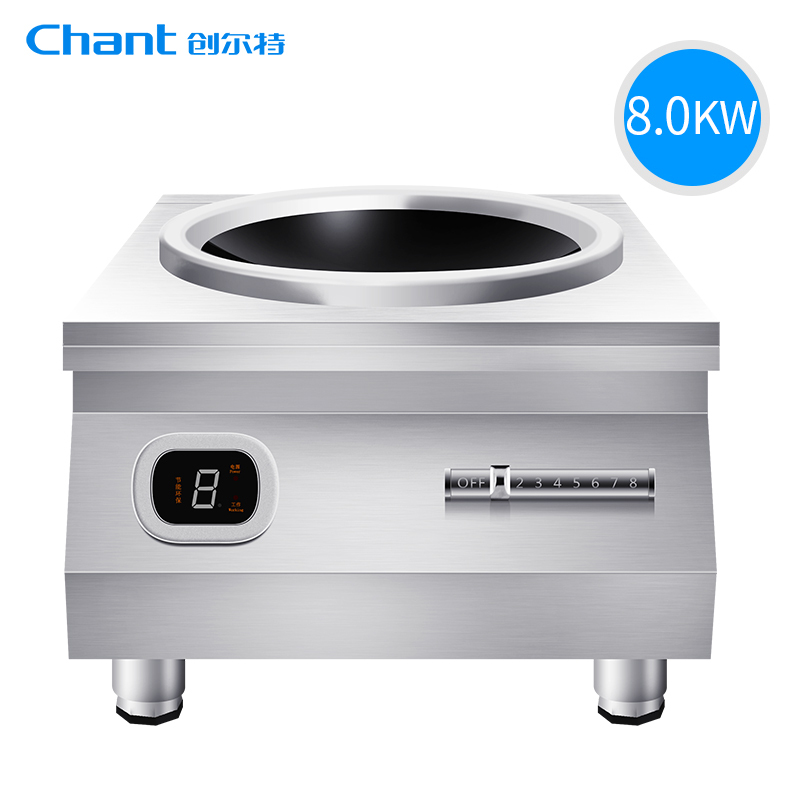 创尔特(Chant)TC-80CK-3 商用电磁炉220V电压大功率电磁炉 凹面汤炉电炉灶电汤炉电汤锅 8000W
