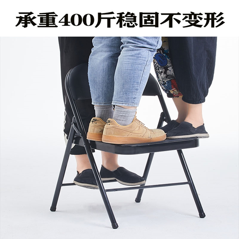 古达简易凳子靠背椅家用折叠椅子便携办公椅会议椅电脑椅餐椅宿舍椅子