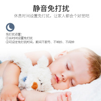 飞利浦(PHILIPS)录音电话无绳电话机座机 无线座机子母机 办公家用 DCTG492+(黑色)