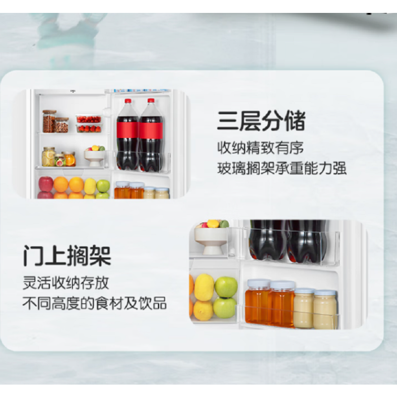 厨美生活(CMSH)小冰箱迷你白色冰箱 一级能效 宿舍租房优选BC-95S