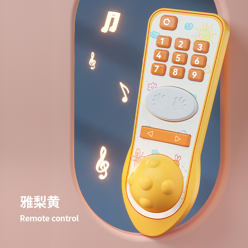 宝宝遥控器儿童玩具仿真婴儿早教手机音乐益智电话机可啃咬3750 按按乐遥控器【黄色】