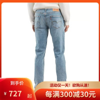 李维斯(LEVI'S)经典五袋款系列男士511修身牛仔裤Flex男士511™修身牛仔裤