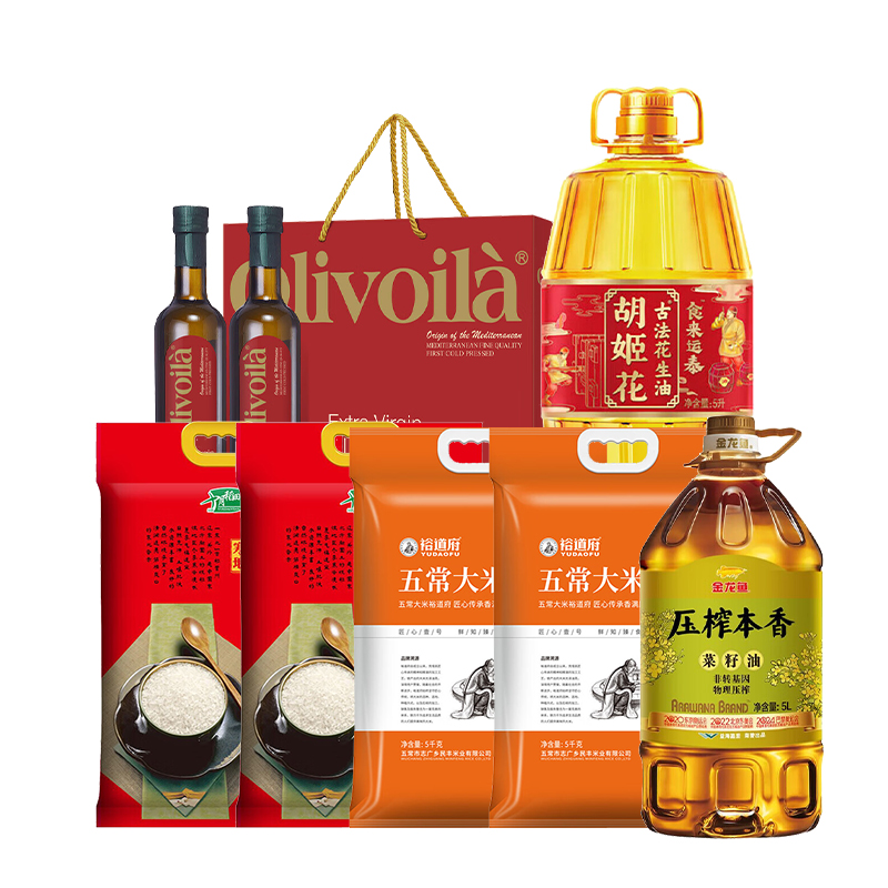 裕道府 花生油五常大米粮油特级初榨橄榄油组合20kg+11L