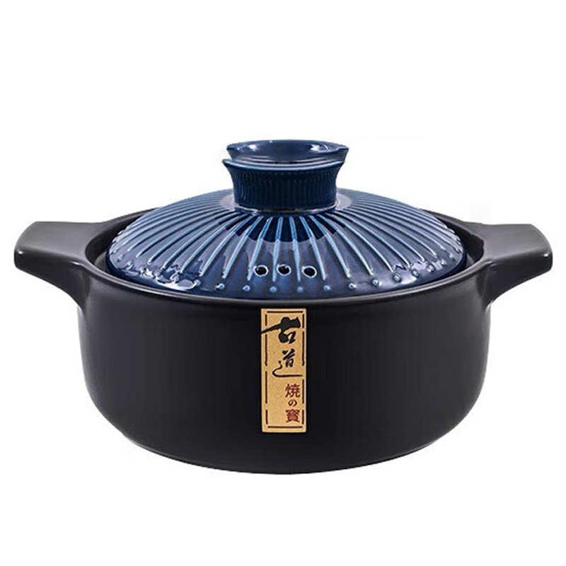 美厨陶瓷煲砂锅2.2L古道蓝系列陶瓷浅煲养生煲MCTC3286