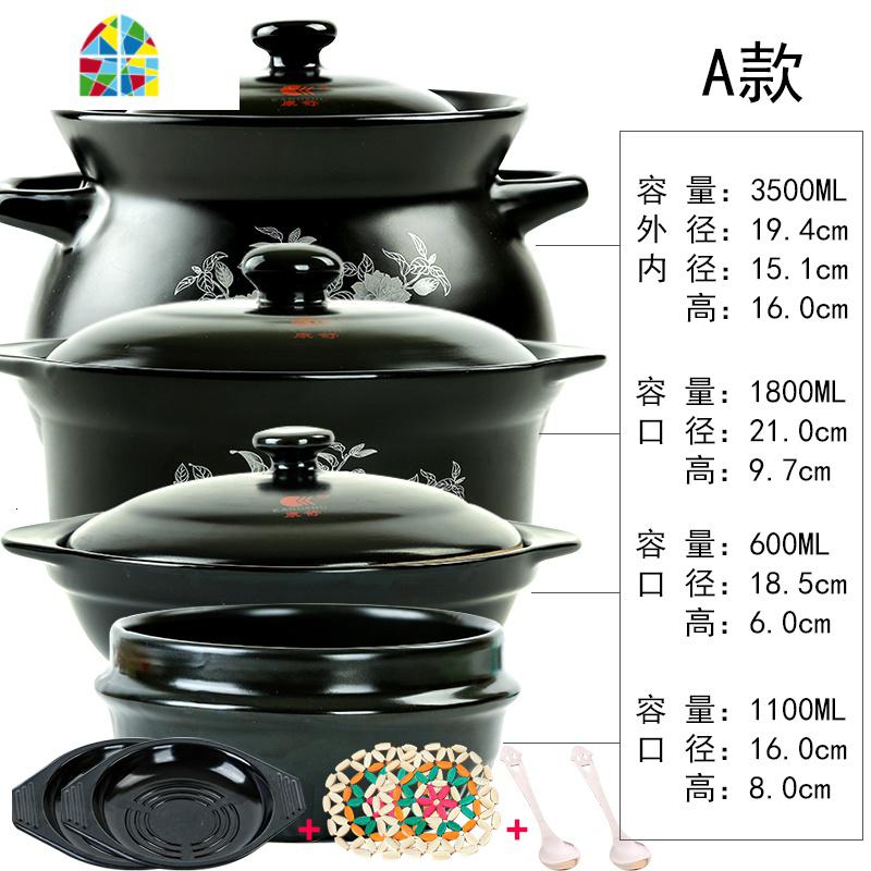 砂锅 耐高温明火陶瓷煲石锅土锅耐热煲汤锅炖锅砂锅10件套装 FENGHOU A款10件套砂锅组合_704