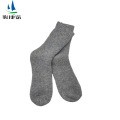 骏捷诺防寒羊毛袜子浅灰色 均码/件