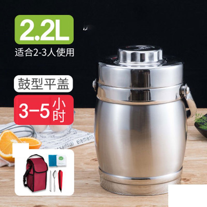 保温饭盒长多层学生保温桶便当盒通用简约便携家居器皿饭盒便当盒 饭碗汤碗便当盒商用
