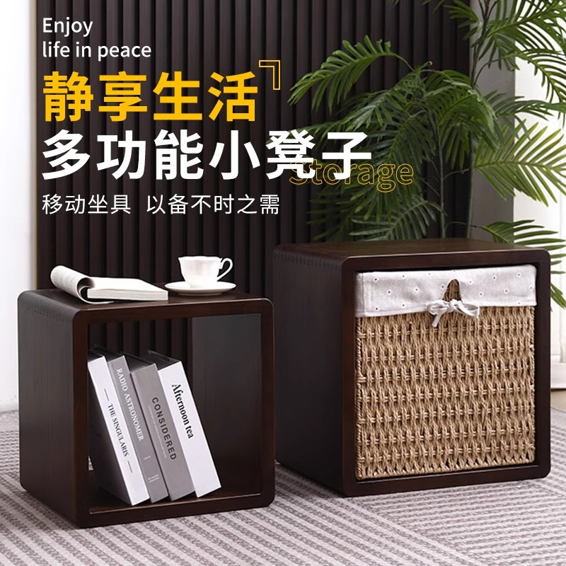 友鑫邦 创意矮凳餐凳换鞋凳纳凳儿童小凳子高清大图