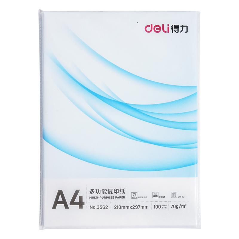得力（deli）a4打印100张办公用品稿纸复印纸