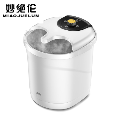 妙绝伦足浴盆泡脚桶加热家用小型按摩恒温足疗洗脚盆