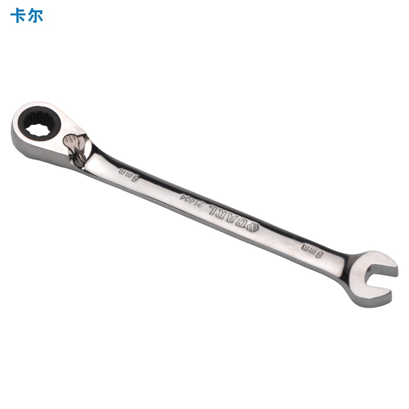 卡尔 航空级全抛光两用双向快扳8mm 21404 把高清大图