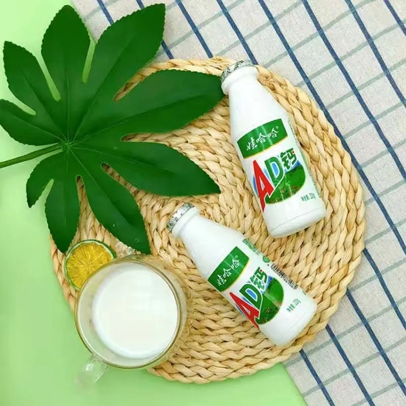 娃哈哈ad钙奶牛奶风味饮料儿童品乳酸甜奶100g*40瓶
