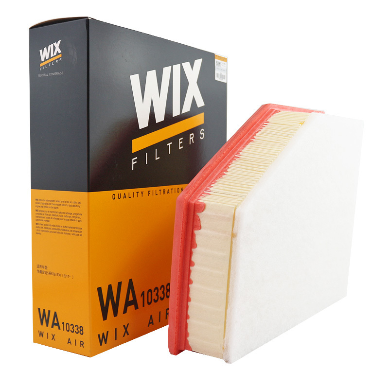 维克斯(WIX)空气滤WA10338适配新5系/7系 B48/58引擎